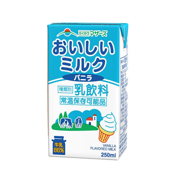 らくのうマザーズ ミルクバニラ 250ml×12本 4908839183160（直送品 