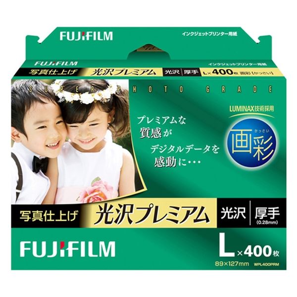 富士フイルム 画彩 インクジェットペーパー 光沢PREMIUM Lサイズ×400枚