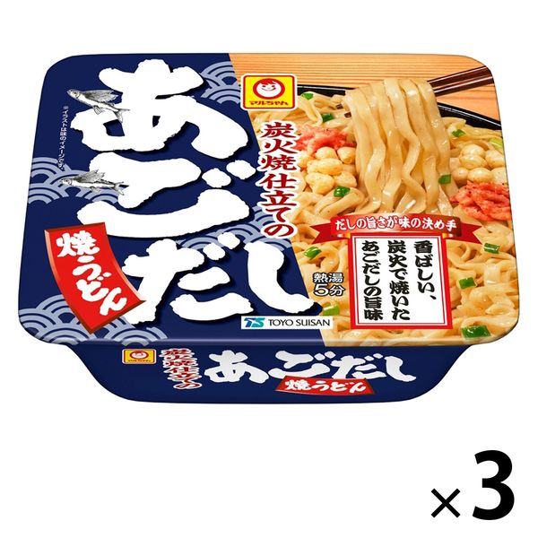 東洋水産 マルちゃん 炭火焼仕立てのあごだし焼うどん 1セット