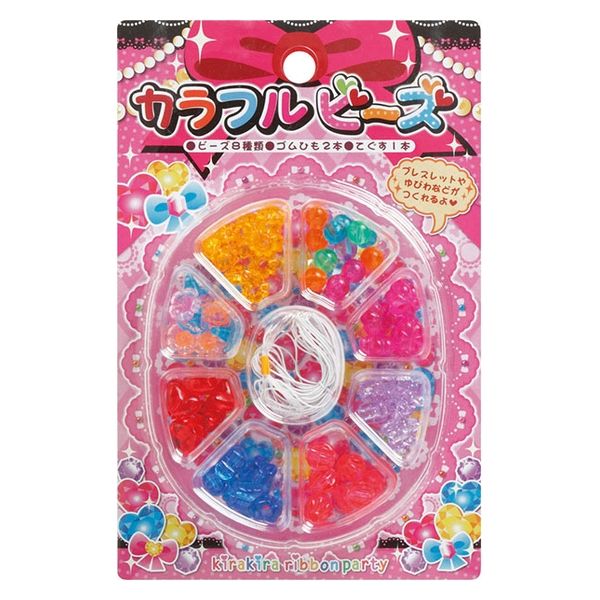 トーヨー カラフルビーズ 200089 1パック - アスクル