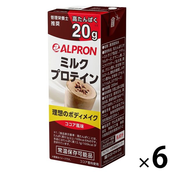 ALPRON ミルクプロテイン ココア風味 200ml 6個 アルプロン - アスクル