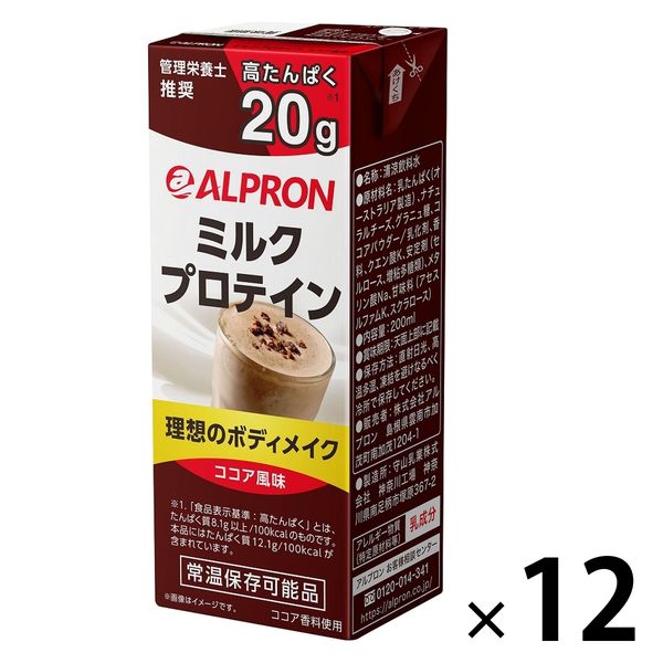 ALPRON ミルクプロテイン ココア風味 200ml 12個 アルプロン - アスクル