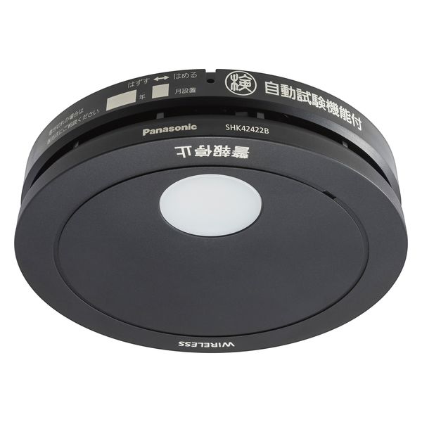 Panasonic SHK42712 WHITE けむり当番薄型2種 Panasonic 住宅用火災警報器 パナソニック SHK42712 けむり当番