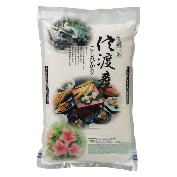 は*り様 新潟産コシヒカリ2kg✕11袋 22kg Amazon.com : Luxury Koshihikari (コシヒカリ) Short Grain