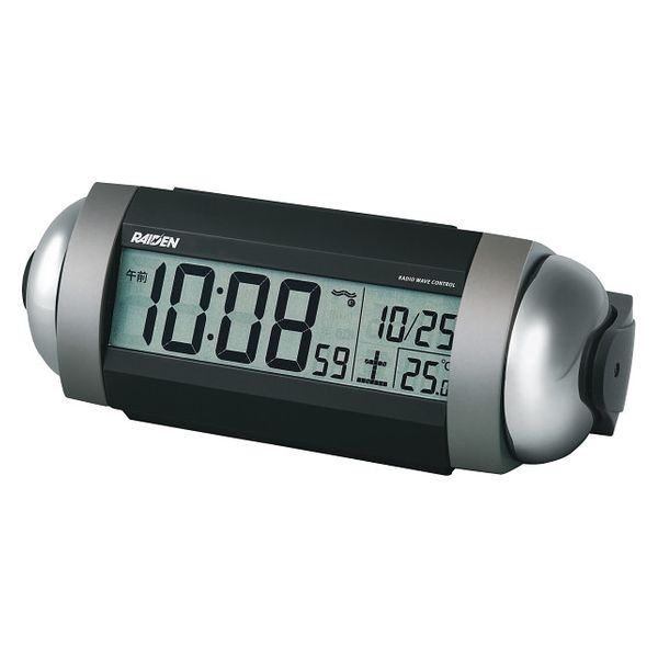 セイコー ウルトラマン特別仕様☆ ライデン 大音量アナログ置時計 シルバー セイコー ウルトラマン特別仕様☆ ライデン 大音量アナログ