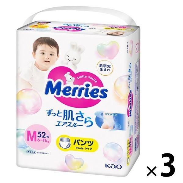 メリーズ おむつ パンツ M（6～11kg）1セット（52枚入×3パック）ずっと肌さらエアスルー 花王