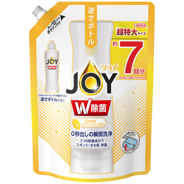 【在庫一掃セール】【旧品】ジョイ W除菌 スパークリングレモンの香り 台所用合成洗剤 詰め替え用 960mL 1個 P&G