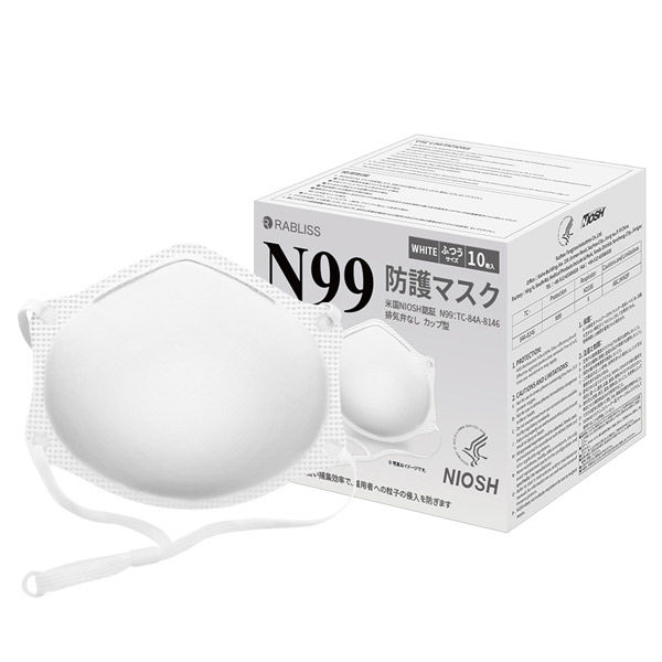 2個セット】小林製薬 しっとり美肌マスク 就寝用 ふつう Mサイズ