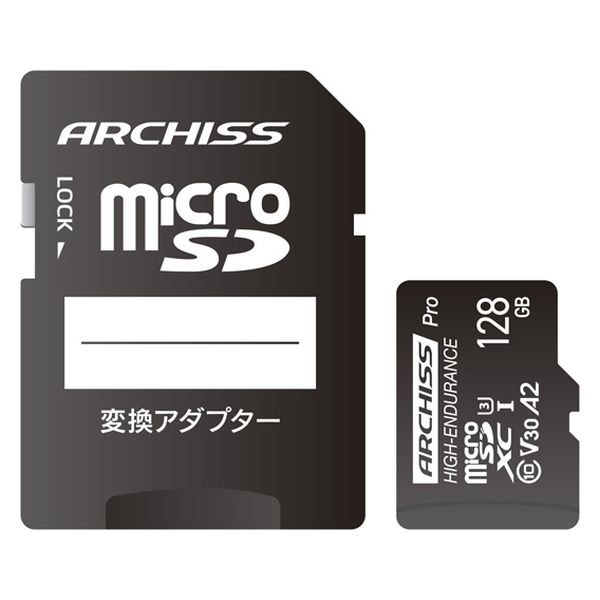 ARCHISS 高耐久microSDXC 128GB UHS-I U3/4K対応/V30 AS-128GMS-PV3 1個