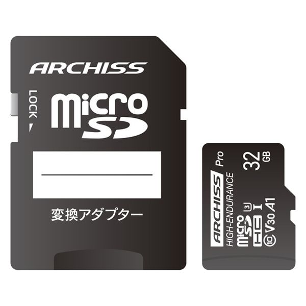 KIOXIA(キオクシア) 旧東芝メモリ SDカード 12 KIOXIA(キオクシア) 旧東芝メモリ microSD 2TB UHS-I U3 V30 Class10