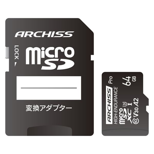 microSDカード 64GB microSDXC Class10 UHS-I U1 マイクロSD TS64GUSD300S