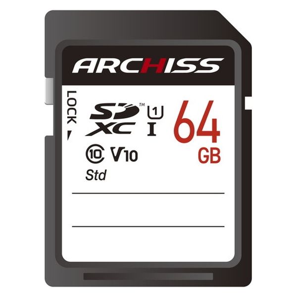 ARCHISS SDXC Card 64GB UHS-I Class10 AS-064GSD-SU1 1個 - アスクル