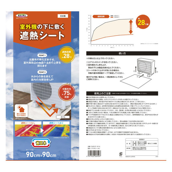 Esther‼️ エアコン本体 リビルト]R1[RJ1/RJ2]エアコンコンプレッサー A/Cコンプレッサー
