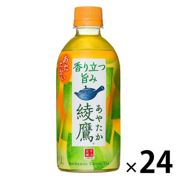 コカ・コーラ 綾鷹 加温 440ml 1箱（24本入）（わけあり品） - アスクル