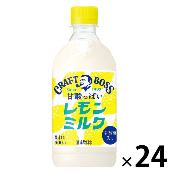 Lemon Bottle 5 Vials x 10ml per pack レモンボトル 5本 1箱