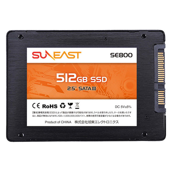 SUNEAST SE800 512GB NVMe SSD - 内蔵型SSD