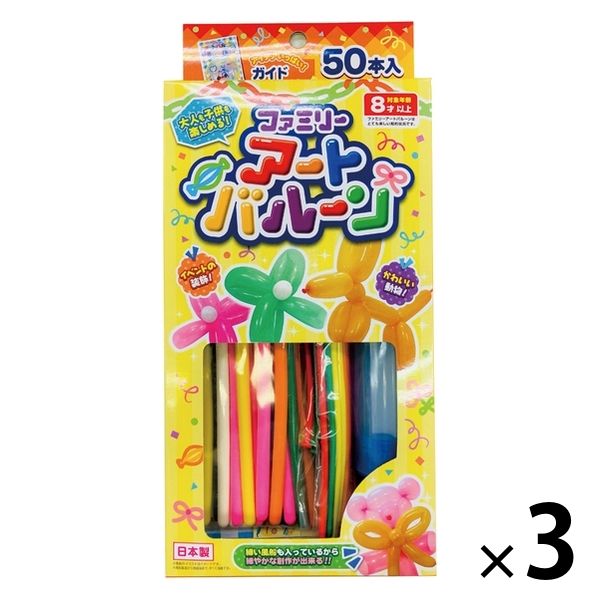 池田工業社 ファミリーアートバルーン 420022 1セット（3袋）