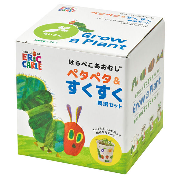 はらぺこ青虫さん専用 はらぺこ青虫さん専用 はらぺこ青虫さん専用