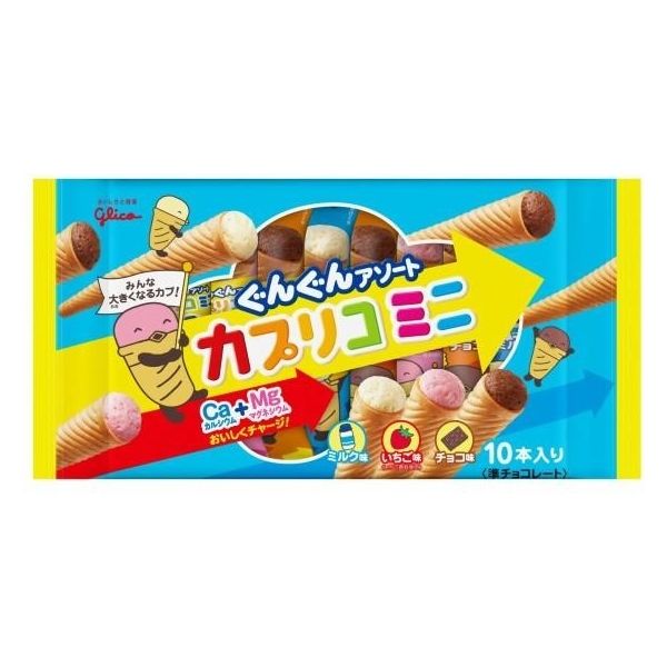 お菓子詰合せ : アルフォートバニラホワイト×２・小枝ミルク×２ - 菓子