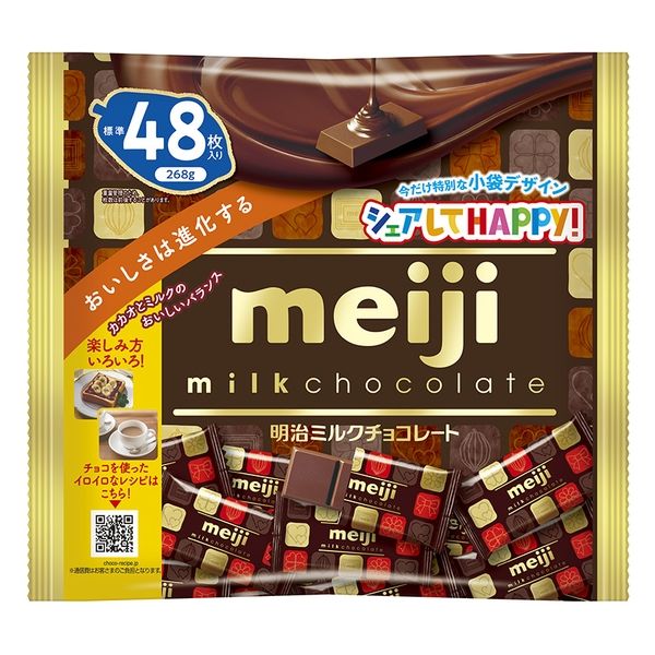 明治 ミルクチョコレート ビッグパック 4902777038506 268g×12個