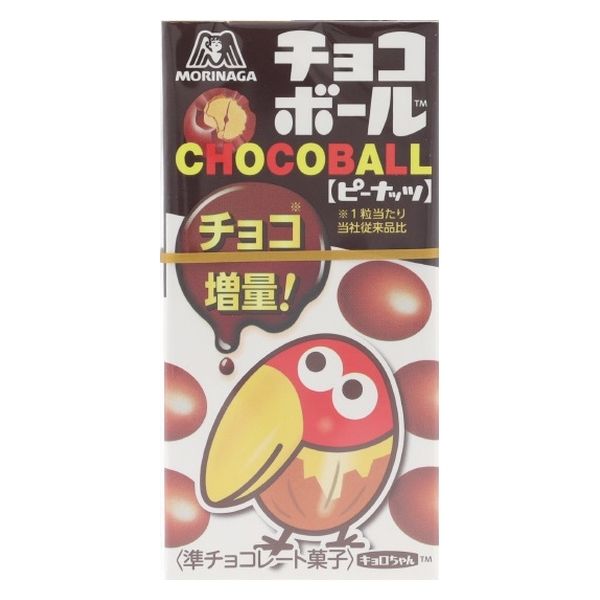 森永製菓 チョコボール　ピーナッツ 4902888255076 28g×40個（直送品）