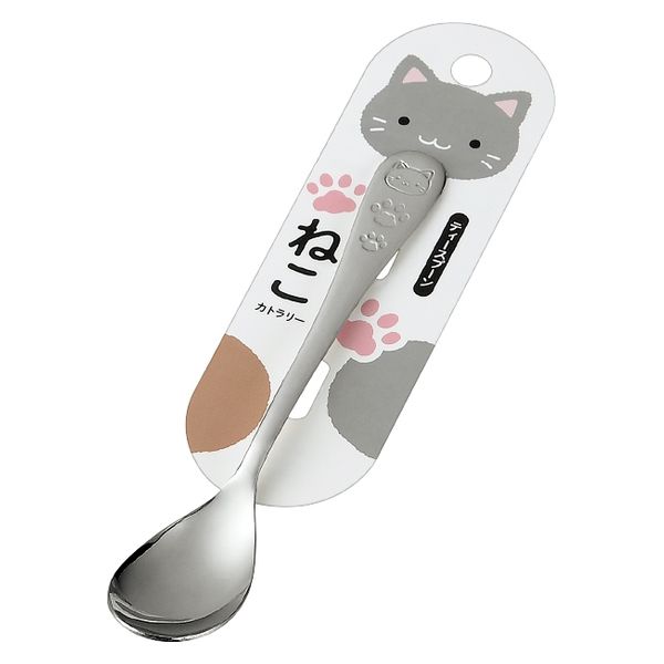エコー金属 ねこカトラリー ティースプーン 1799-386 1箱(12個入