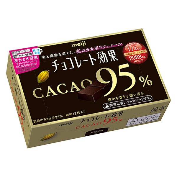 チョコレート効果カカオ72％アーモンド 高カカオ ポリフェノール 1箱 明治 チョコレート