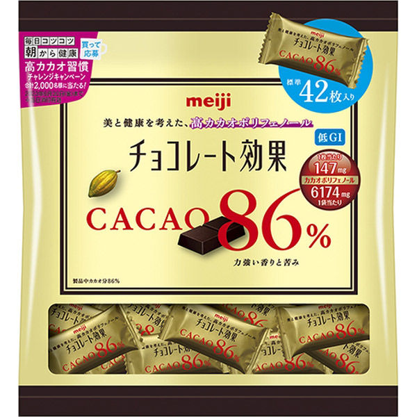 cacaoさま - ヘアゴム