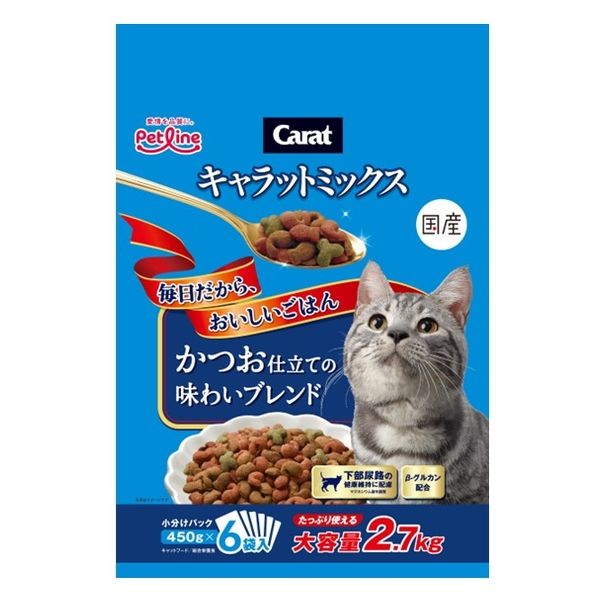 キャラットミックス 猫 かつお仕立てブレンド 国産 2.7kg（450g×6袋入）キャットフード