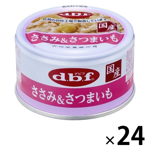 デビフ ささみ＆さつまいも 国産 85g 24缶 ドッグフード 犬 ウェット 