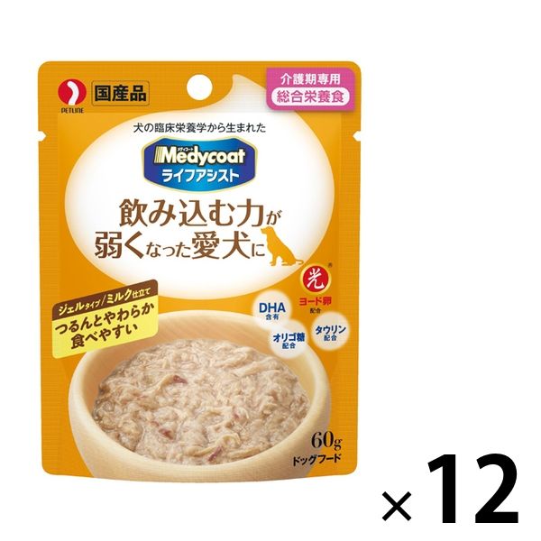 メディコート 介護期専用 ジェルタイプ ミルク仕立て 国産 60g 12袋 ドッグフード 犬 ウェット パウチ