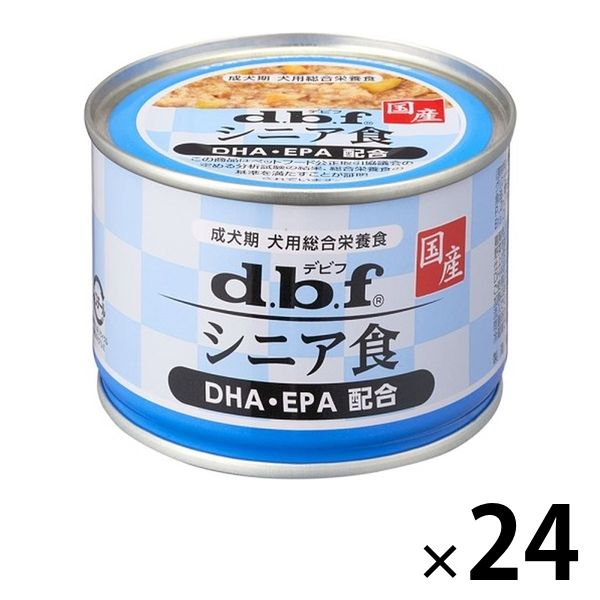デビフ 缶詰 犬 シニア食 DHA・EPA配合 国産 150g 24缶 ドッグフード ウェット