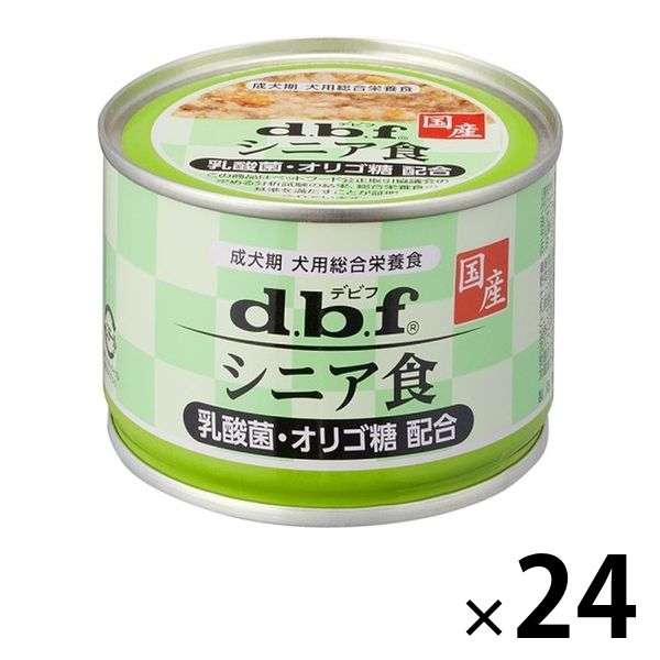 デビフ シニア食 乳酸菌 オリゴ糖配合24缶 2026.1 最適な材料