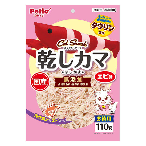 ペティオ キャットSNACK 乾しカマ エビ味 国産 110g 1袋