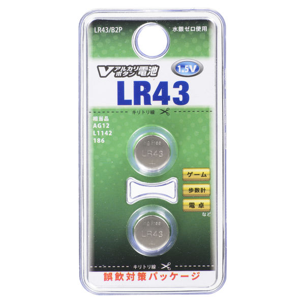 オーム電機 アルカリボタン電池 LR43/B2P 1パック(2個)