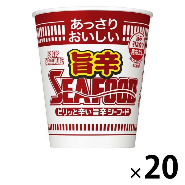 日清食品 あっさりおいしいカップヌードル 旨辛シーフード 20食