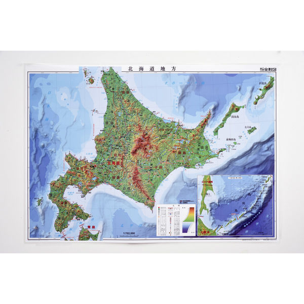 全教図 パウチ式日本地方別地図　北海道地方 0026110 1枚（直送品）