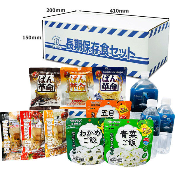21 保存食 非常食 保存水 災害 備蓄 アルファ米 カンパン 防災セット 21 保存食 非常食 保存水 災害 備蓄 アルファ米 カンパン 防災セット