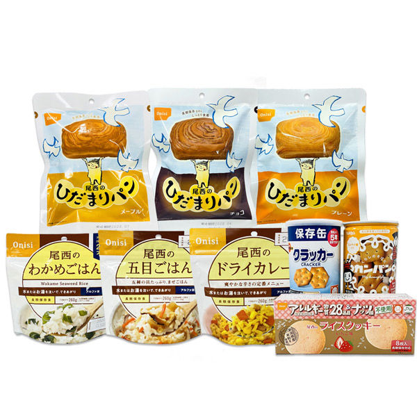 12セット】3日間分 非常食Aセット 5年保存食詰替え用 アルファ米 保存