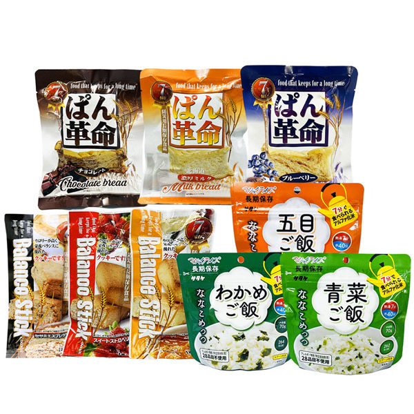 パンの缶詰 保存食 災害食 防災食 新作 - 避難生活用品