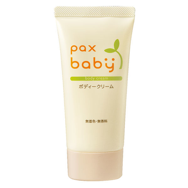BB Be New Cream ボディクリーム BB Be New Cream ボディクリームオンライン ショップ