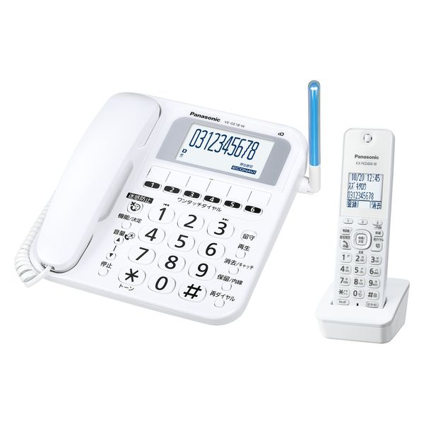 パナソニック デジタルコードレス電話機 VE-GE18DL-W 1台 - アスクル