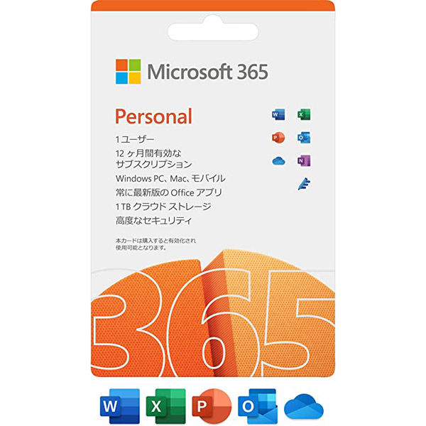 Microsoft 365 Personal (1年版)|カード版 MS365PER2021/U 1枚（直送品）