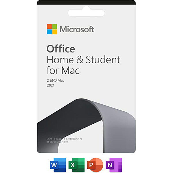 Microsoft Office Home&Student 2021 for Mac 永続|カード版 OFFICEH&S2021/U 1枚（直送品）