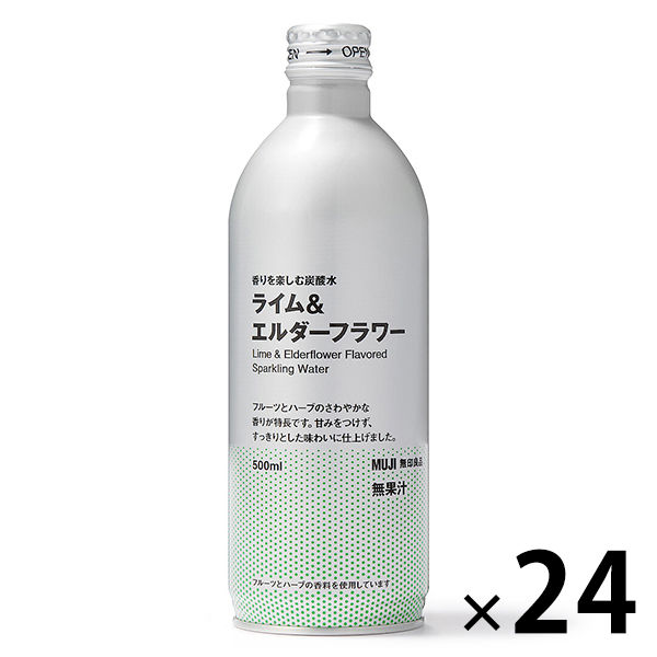 無印良品 香りを楽しむ炭酸水 ライム＆エルダーフラワー 500ml 1セット（24本） 良品計画