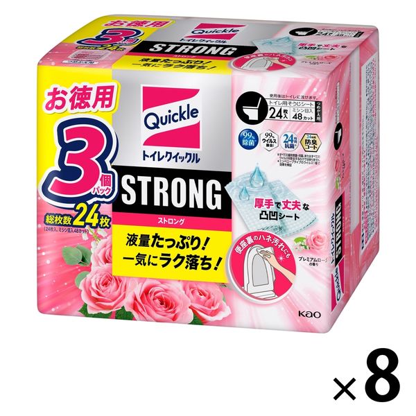 トイレクイックル ストロング トイレ用そうじシート プレミアムローズ 詰め替え 1箱（24枚入×8個） 花王