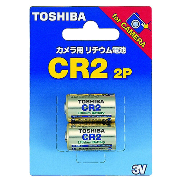 カメラ用リチウム電池 CR2 G 2P 東芝 カメラ用 3V 直径15.6mm 総高27mm 1個 - アスクル