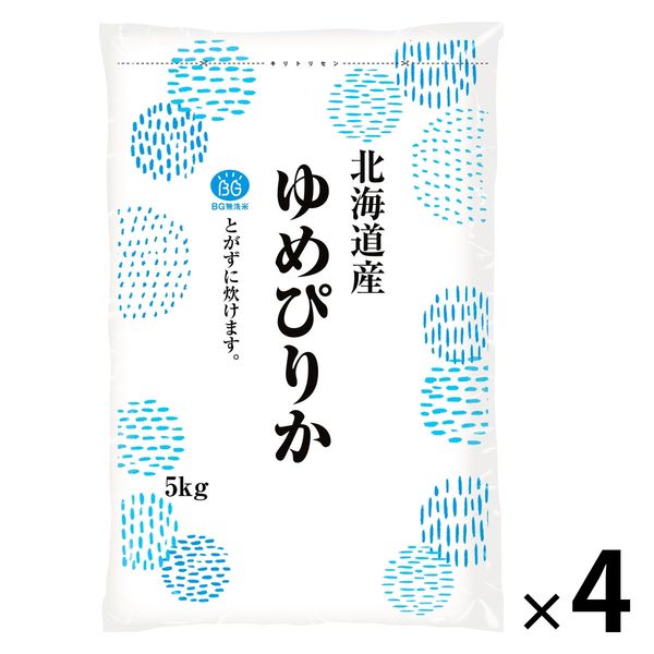 北海道産 ゆめぴりか 20kg(5kg×4袋） BG無洗米 令和5年産 米・お米 東洋ライス