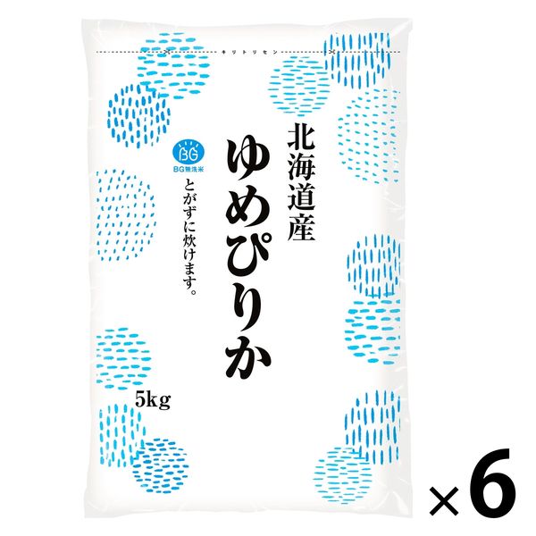 北海道産 ゆめぴりか 30kg(5kg×6袋） BG無洗米 令和5年産 米・お米 東洋ライス