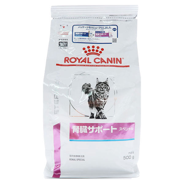 ロイヤルカナン ROYALCANIN キャットフード 猫用 療法食 腎臓サポート スペシャル 500g 1袋
